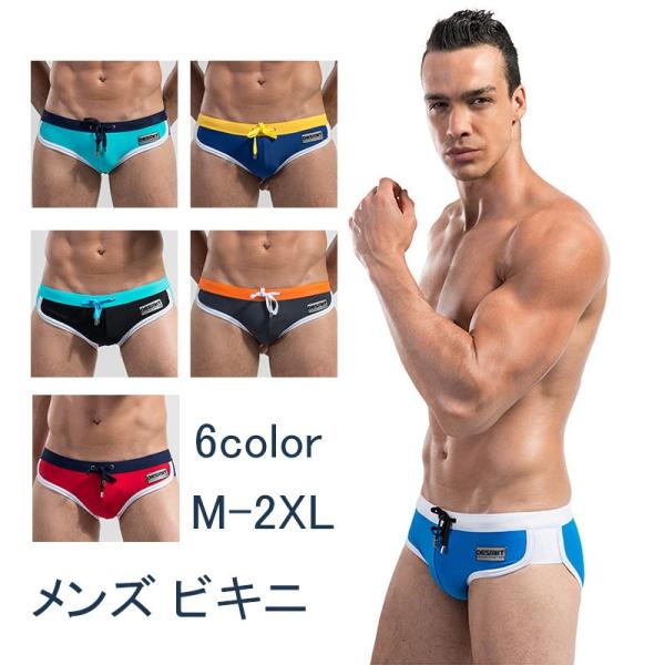 グラス アシュリータファーマン マニュアル 水着 16 メンズ Butsudan Shoei Jp