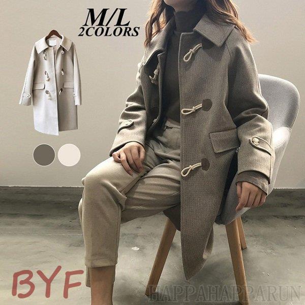 ダッフルコート レディース 学生 ロングコート 大きいサイズ アウター 通勤 女子秋服 秋冬物 女の子 厚手 あったかい ストレート 長袖 21 Cc21 Wi30zrr322 Byf 通販 Yahoo ショッピング