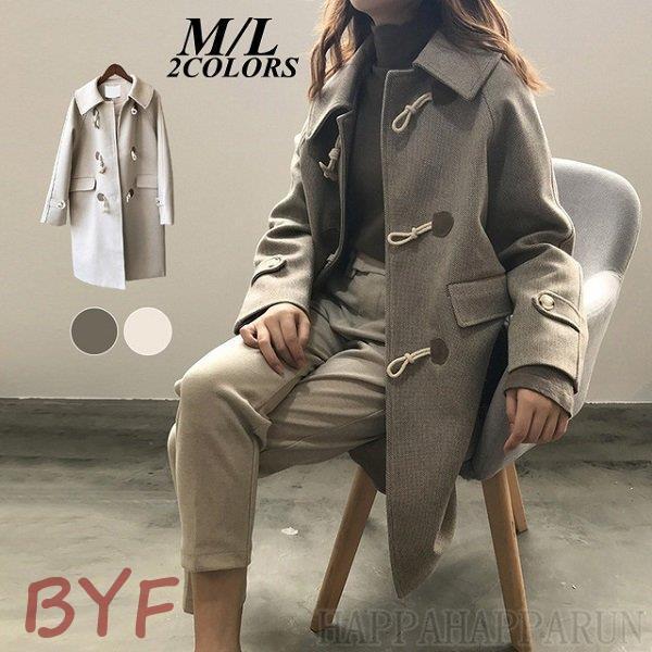 ダッフルコート レディース 学生 ロングコート 大きいサイズ アウター 通勤 女子秋服 秋冬物 女の子 厚手 あったかい ストレート 長袖 21 Cc21 Wi30zrr637 Byf 通販 Yahoo ショッピング