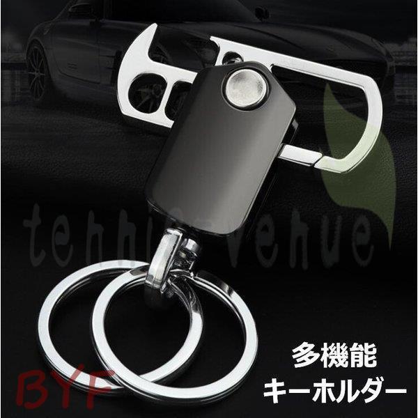 キーホルダー キーリング カラビナフック ファッション メンズ 多機能 男性 鍵 キー おしゃれ 小物 金属製 持ち運び便利 Cc21 Wi39zrr284 Byf 通販 Yahoo ショッピング