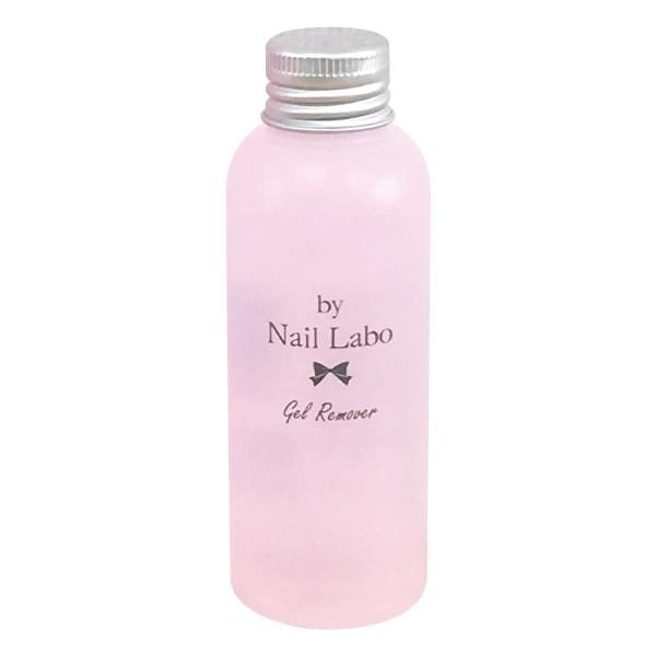 ジェルをオフする為のジェルリムーバーです。お肌を乾燥から守るホホバオイル入りです。＊カモミール＆グレープフルーツの香り◇ジェルオフにお使い下さい。