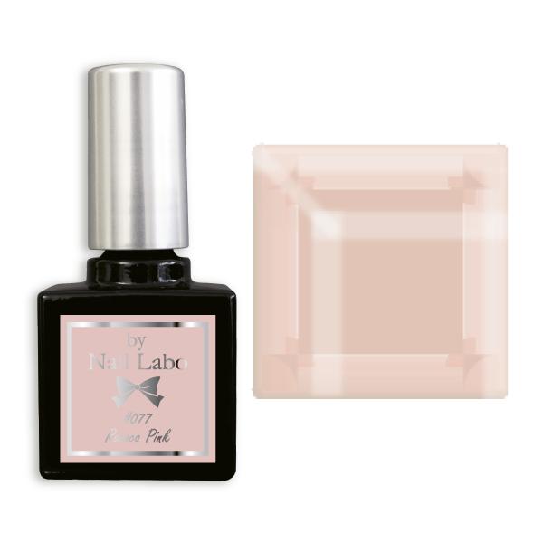 by Nail Labo（バイネイルラボ） バイ ネイルラボ カラージェル 077