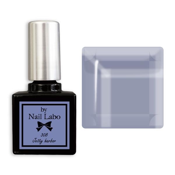 くすんだブルー系カラー。くすんだブルーのベールをかけたような透明感のある仕上がり。手に馴染みやすい質感です。Winter 2023時を重ね熟成されたような落ち着いたカラー。濃い濃度のカラーで覆い隠すのではなく自爪や手元から浮かず一体になるよ...