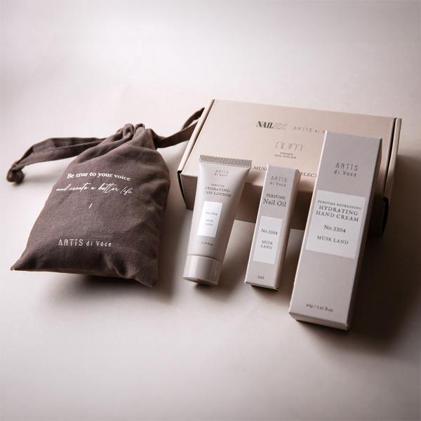 ネイルマガジン「NAILEX」とのコラボセット企画商品！第4期 EX MUSE のchizuruがマグネットカラージェル M3304 のカラーインスピレーションを得たARTiS di Voce（アーティス ディ ヴォーチェ） ムスク ランド...