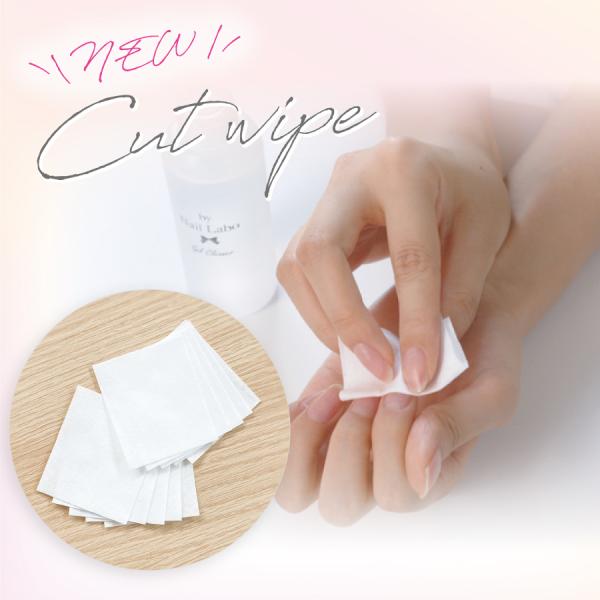 ジェルクリーナーをたっぷり含むことのできるコットン100％のワイプです。毛羽立ちにくい大判サイズで、爪表面の油分・水分除去、未硬化ジェルの拭き取り等にご使用頂けます。入数：100枚サイズ：60mm×50mm素材：コットン100％日本製ご使用...