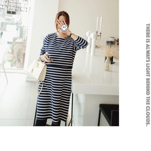 Thanksプレゼント付き マタニティ産前産後兼用 マタニティウェア 授乳服 授乳ワンピース 授乳口 おしゃれ授乳服 お出かけ ボーダー 全2色 Buyee Buyee Japanese Proxy Service Buy From Japan Bot Online