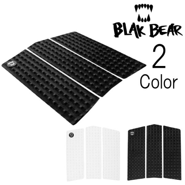 ハワイのブラックショーツのクルーや、アストロデッキライダー達が集まり結成された新しいチームでありブランド”Black Bear Surf Club”デッキパッド/フロントパッド