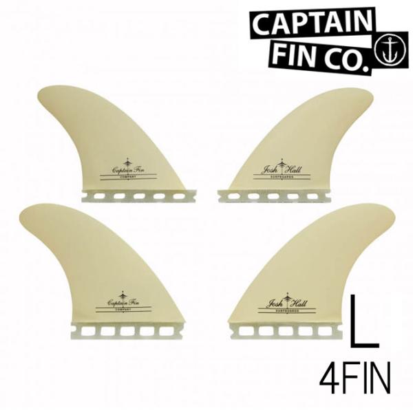 CAPTAIN FIN キャプテンフィン ジョシュ ホール クアッド モデル