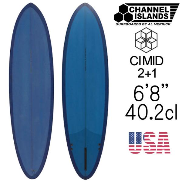 値下げしました！超美品　アルメリック CIMID7.6 ミッドレングス 手渡し 超美品 アルメリック CIMID7.6 ミッドレングス - メルカリ