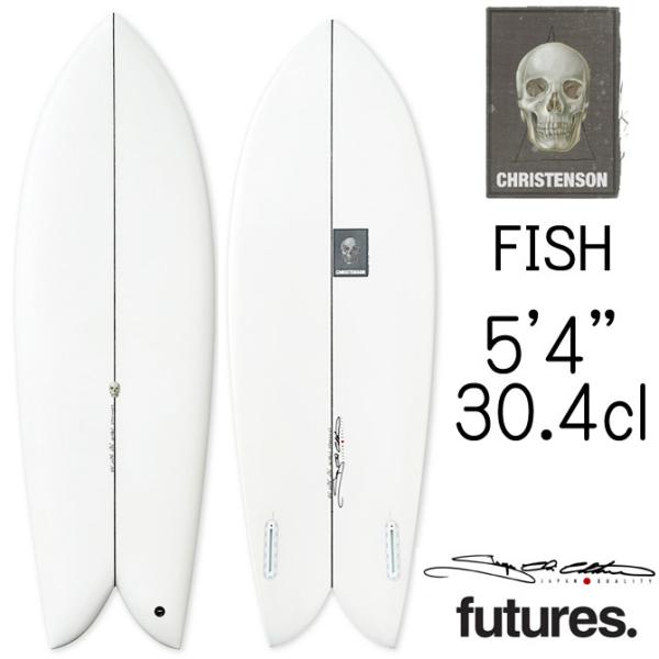 CHRISTENSON FISH クリステンソン　フィッシュ5.4 1月末~2月初旬入荷予約】クリステンソン サーフボード フィッシュ 5'4