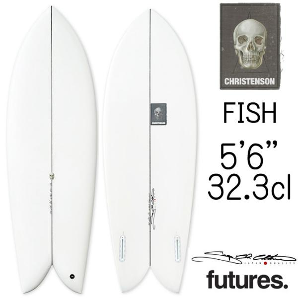 1月末~2月初旬入荷予約】クリステンソン サーフボード フィッシュ 5'6