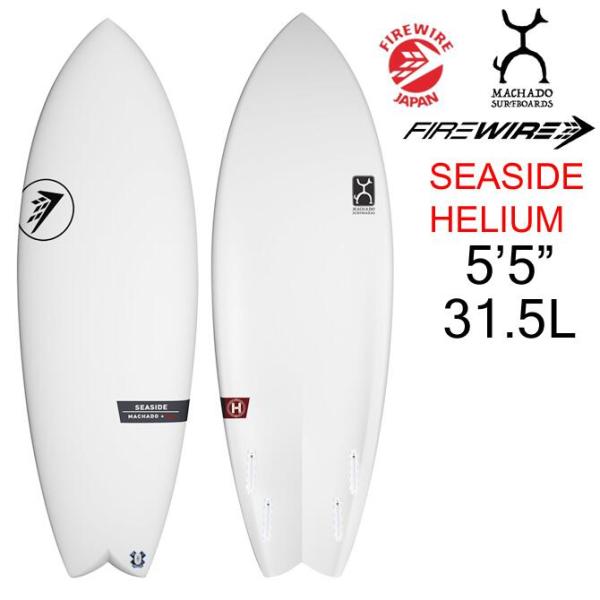 FIREWIRE ファイヤーワイヤー サーフボード シーサイド FIREWIRE ファイヤーワイヤー サーフボード シーサイド