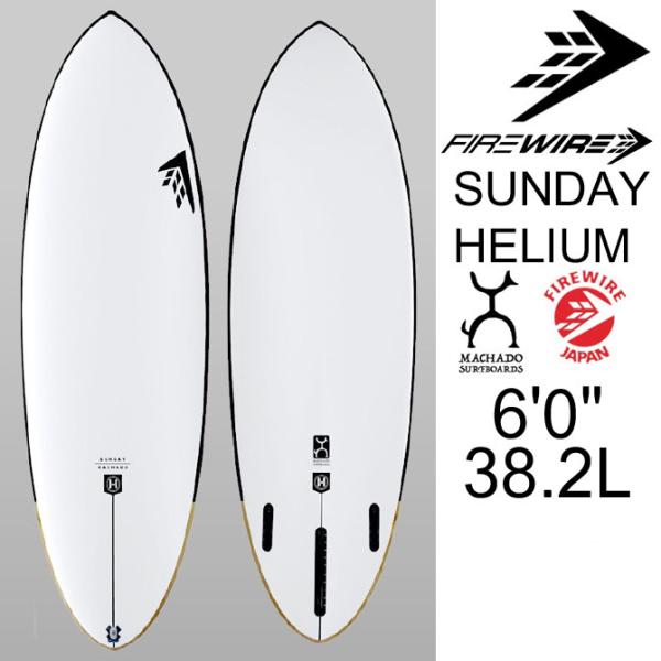 bythesea_fw-sunday-60