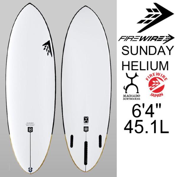 bythesea_fw-sunday-64