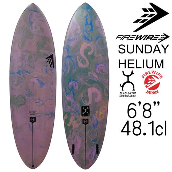 bythesea_fw-sunday-c68c