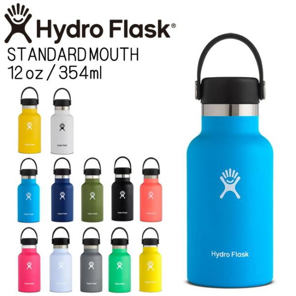 【4個セット】Hydro Flask ハイドロフラスク 水筒 ボトル ブラック 楽天市場】ハイドロフラスク アウトドア Hydro Flask HYDRATION