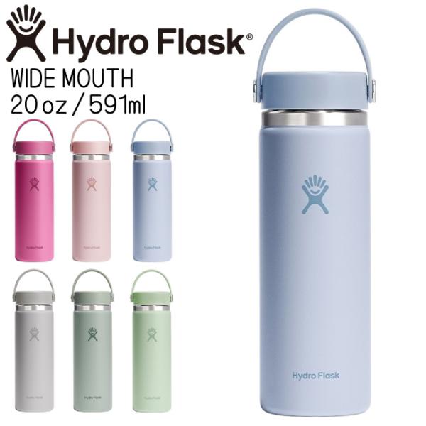 Supreme ステンレス水筒 20 oz 591ml FW19 Supreme Stanley 20 oz. Vacuum Insulated Bottle - 水筒