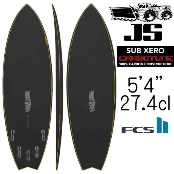 JS SUBXERO サブゼロ　カーボチューン　フルカーボン JS INDUSTRIES JS サーフボード サブゼロ カーボチューン モデル 5'4