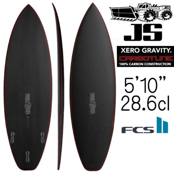 JS XEROGRAVITY CARBOTUNE 5'10\"　カーボン JS XEROGRAVITY CARBOTUNE 5'10