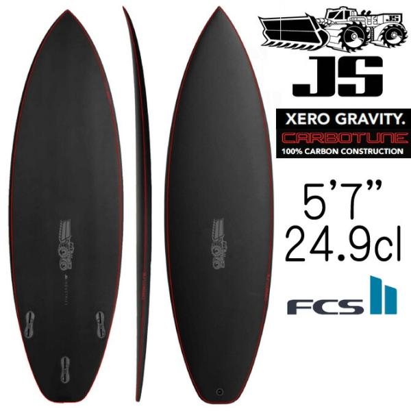 JS XEROGRAVITY CARBOTUNE 5'10\