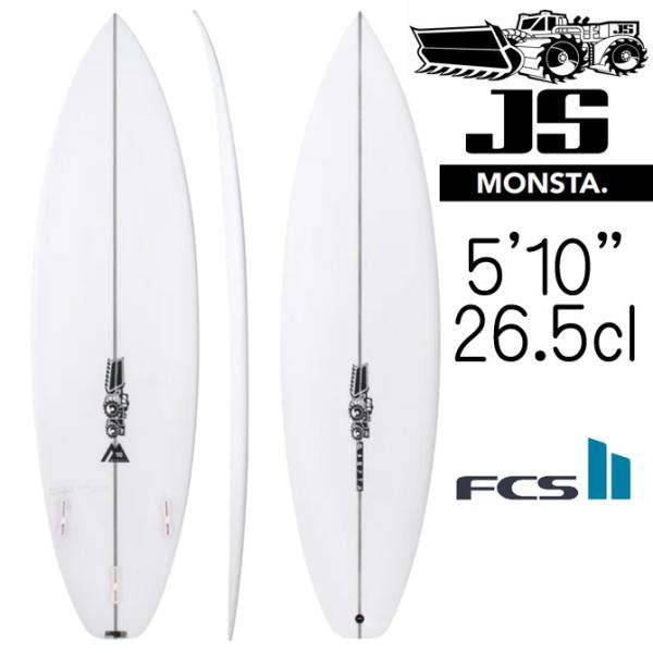 JS モンスタX 5.10 JS モンスタX 5.10 JS-モンスター 10 – JS Industries Japan