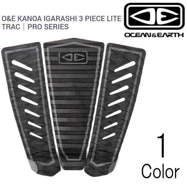 【 O&amp;E KANOA IGARASHI 3 PIECE｜PRO SERIES】カノア五十嵐のシグネイチャーモデルは、彼が世界有数のトップサーファーである理由を体現しています。彼のサーフィンスタイルは、スピードとパワーの完璧なバラン...