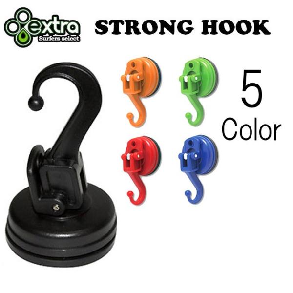 光沢のある平らな面ならどこでも取付く、超強力インスタントフック☆・ウエットスーツ吊り下げOK!・車のボディOK!・ユニットバス壁面OK!・ガラス面OK!・強力吸着!・耐荷重6kg~9kg