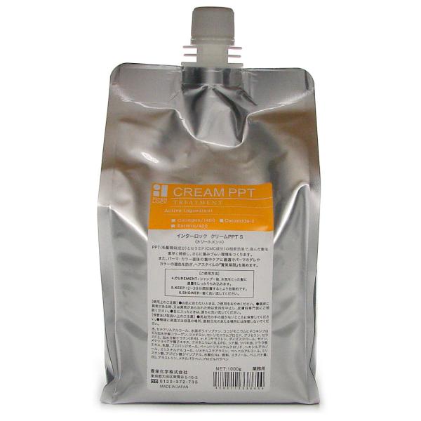 hw C^[bN N[PPT S g[gg 1000g lߑւ^Cv