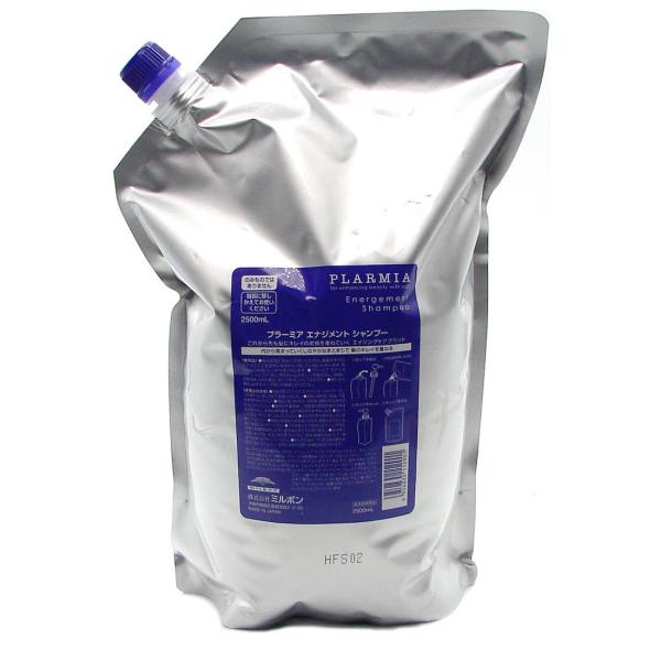 MILBON（ミルボン） プラーミア エナジメント シャンプー 2500ml