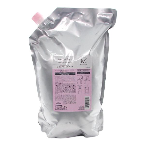 ジェミールフランヒートグロスシャンプーM2500ml&トリートメントM2500g Amazon | ミルボン ジェミールフラン ヒートグロス S シャンプー