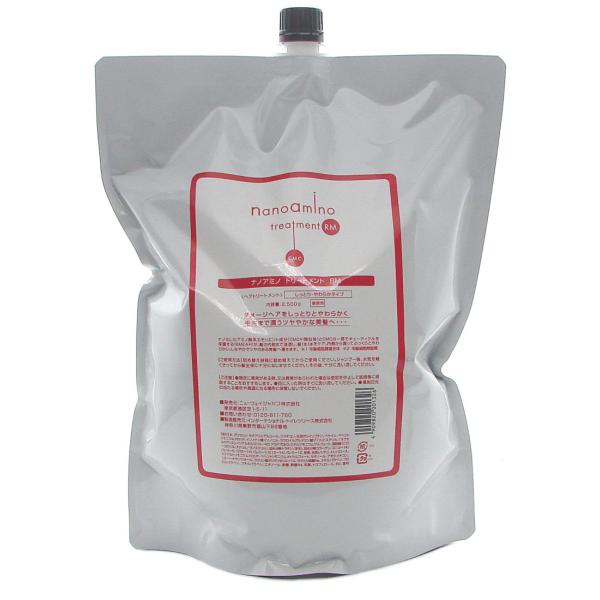 送料無料！※沖縄、離島一部地域、別途送料