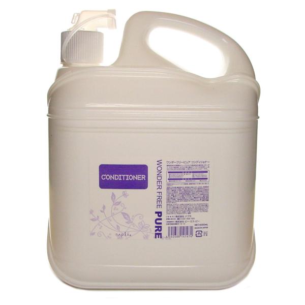 2個以上で送料無料・他商品組合せ5500円以上でも送料無料　※沖縄、離島一部地域別途送料