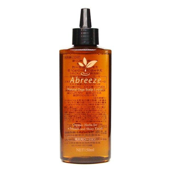 6個以上で送料無料・他商品組合せ5500円以上でも送料無料　※沖縄、離島一部地域別途送料