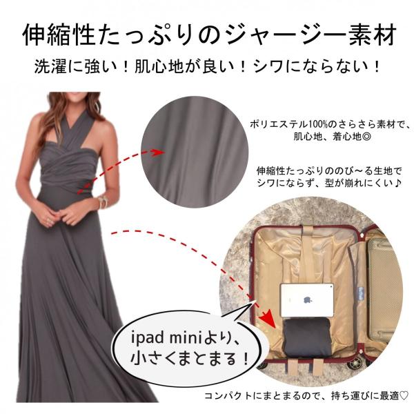 ブライズメイド ドレス ロング パーティドレス 結婚式 レディース Buyee Buyee Japanese Proxy Service Buy From Japan Bot Online