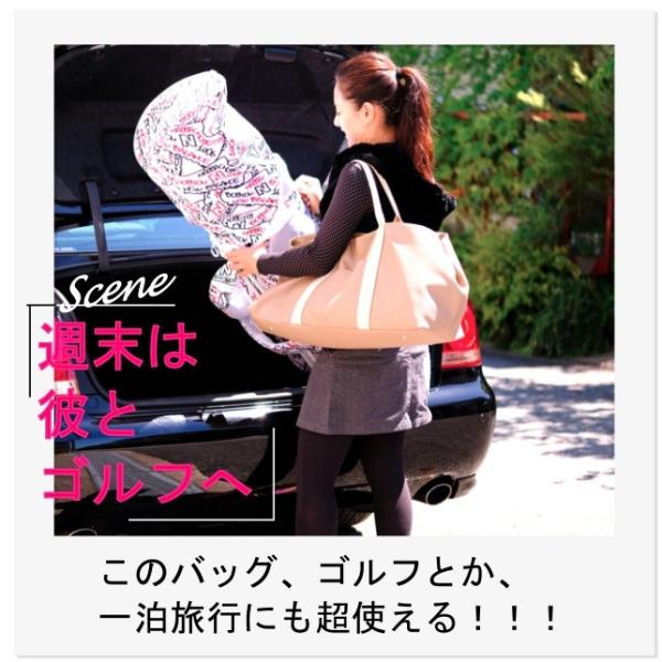 彼とゴルフ