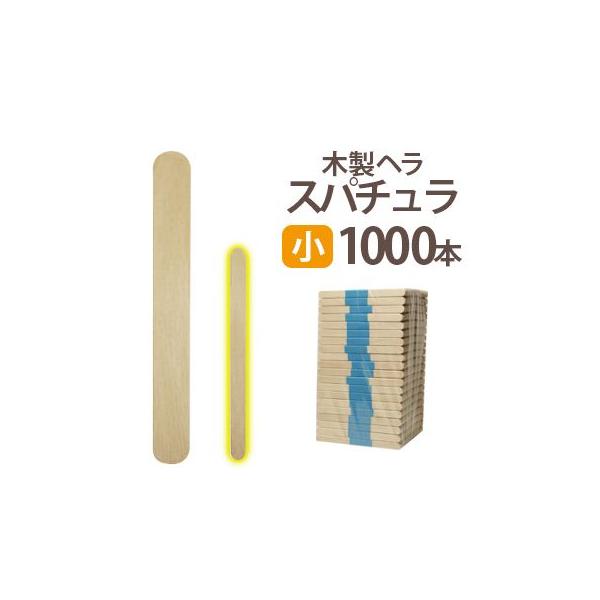 1000{ WaxWax ؐXeBbN Xp` 