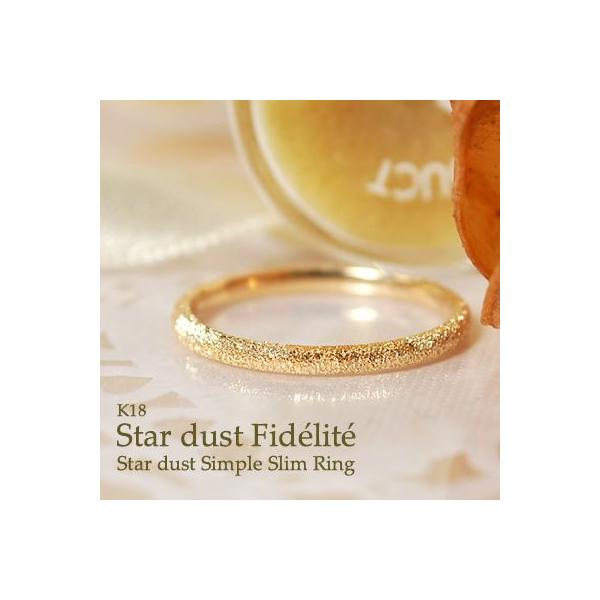 v`i 18 18k K18 w O fB[X Y ؚ Vv ׂ   т  傫  TCY sL[O X^[_Xg