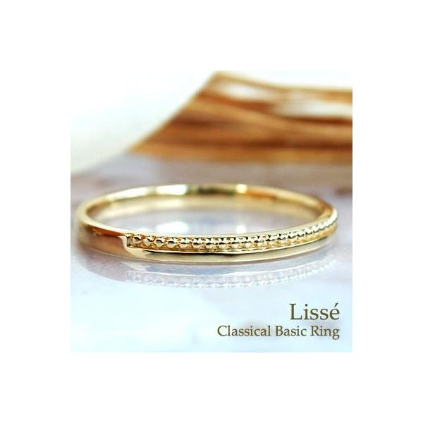 指輪 リング レディース おしゃれ 地金リング ゴールド 重ねづけ