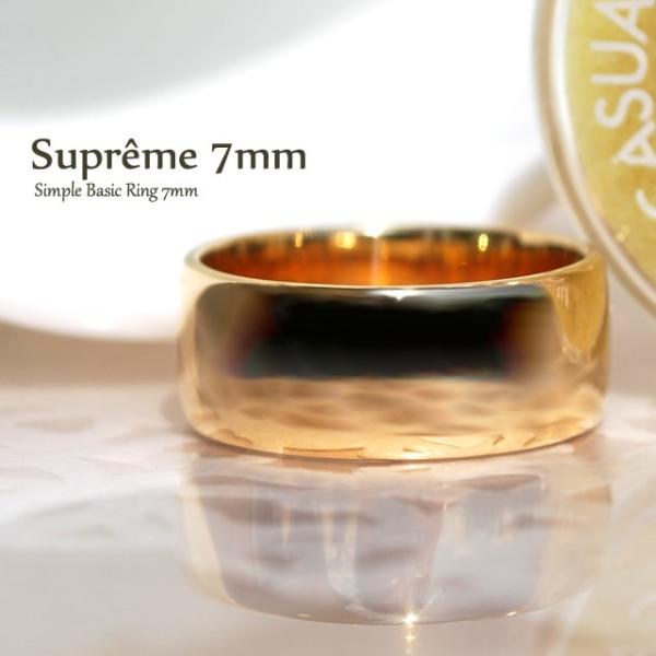 c-bijoux_bmrj-1043k10mup