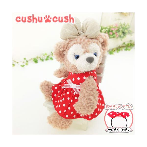 |[` VF[C RX`[  m ʂݗp  s[X 059P