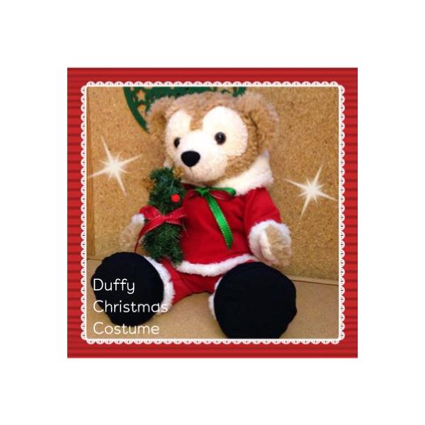 ダッフィー ぬいぐるみ用 コスチューム 服 洋服 シェリーメイくま サンタコスチューム 072s Buyee 日本代购平台 产品购物网站大全 Buyee一站式代购 Bot Online