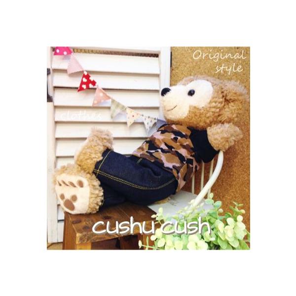 VF[C _btB[ ʂݗp m  RX`[ ւ efBxA ܂ sVc fj pc cds093s CG[n