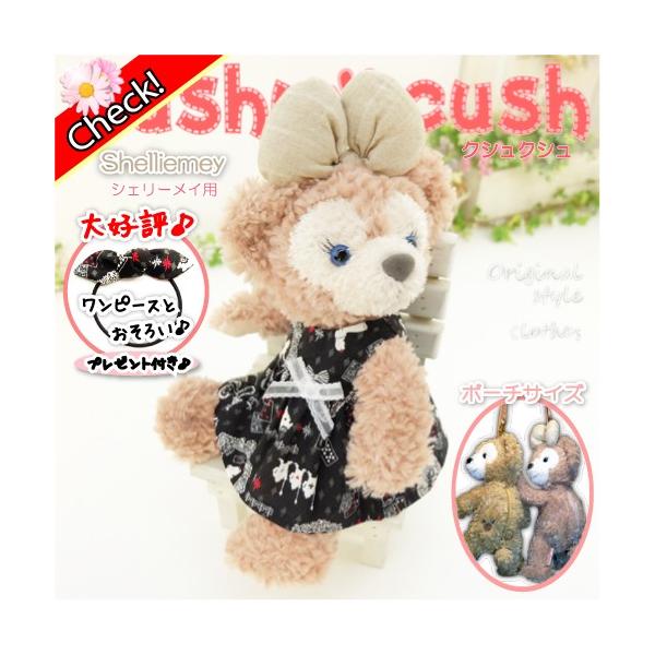 |[` VF[C _btB[ ʂݗp m  RX`[ ւ efBxA ܂ 112P AX