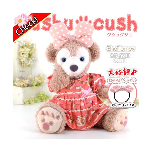 VF[C m  RX`[ ʂݗp _btB[  171S T[sN