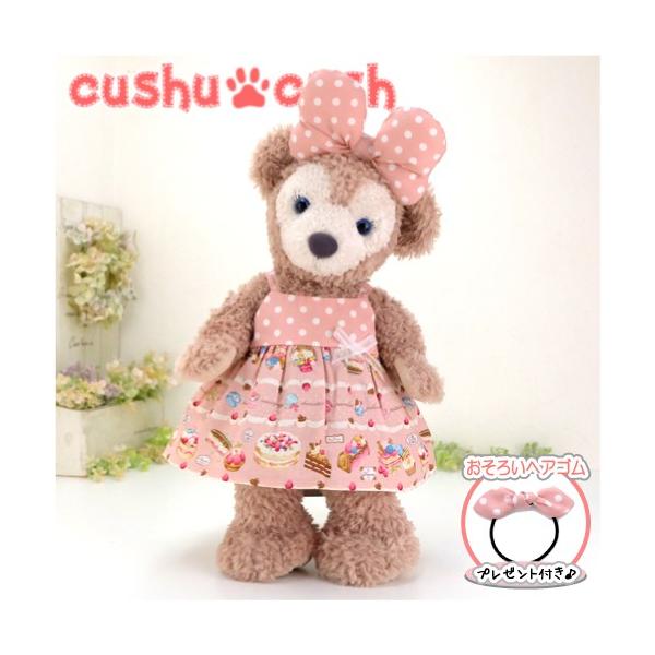 VF[C m  RX`[ ʂݗp _btB[  XC[c L~s[X 194s