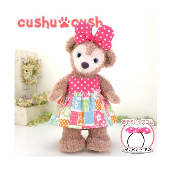 VF[C m  RX`[ ʂݗp _btB[  AX L~s[X 195s