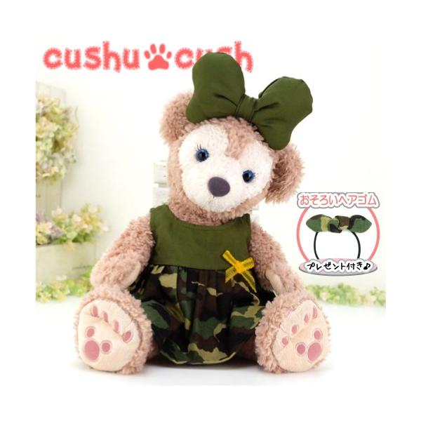 VF[C m  RX`[ ʂݗp _btB[   206S