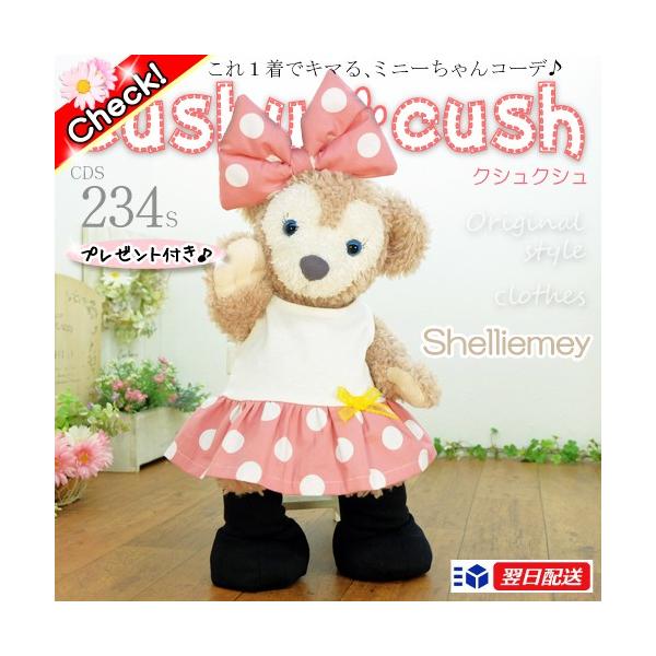 VF[C m  RX`[ ʂݗp _btB[  234S