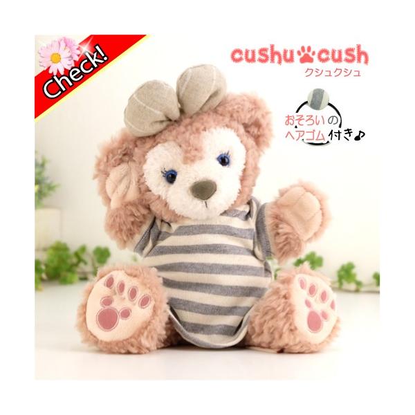 おすすめ シェリーメイ様専用 在庫あり 即納 Injedieselpowerchip Com Br