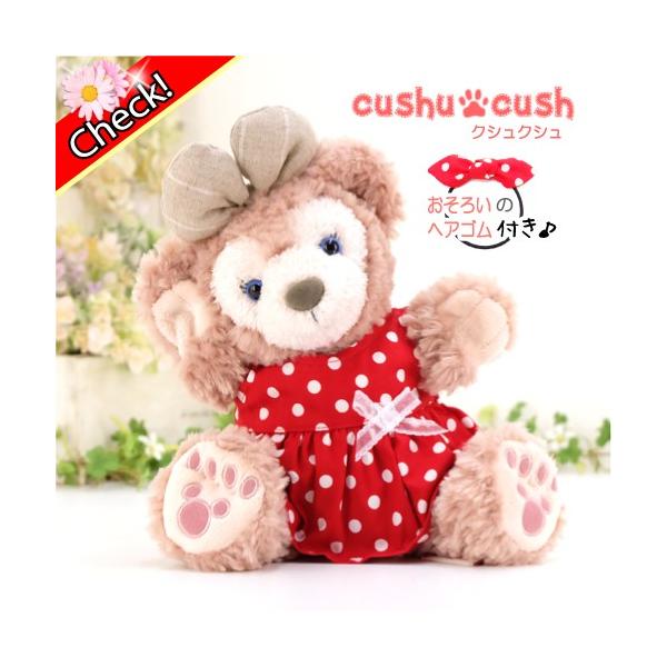 pybg VF[C RX`[  m ʂݗp ւ  Ԑ s[X 291PT